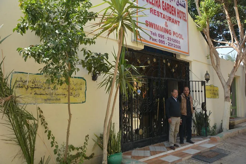 El Gezira Garden Hotel Luxor Egypt