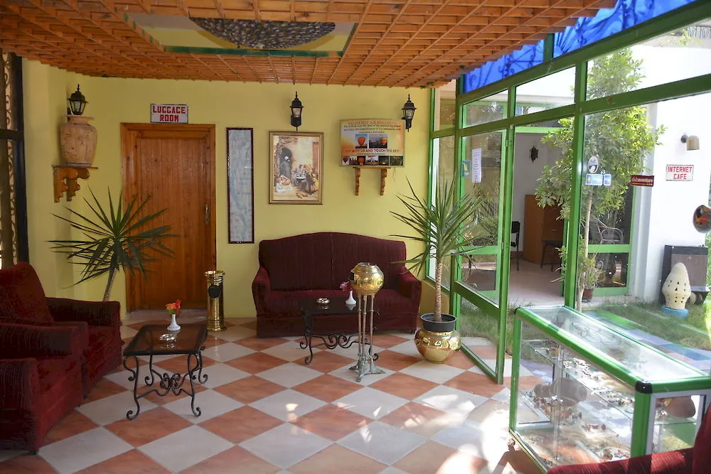 El Gezira Garden Hotel Luxor 3*,
